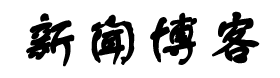 新沂市新闻网